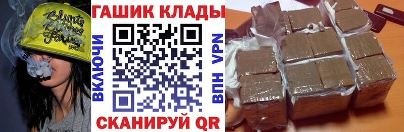 Гашиш убойный  Будённовск 
