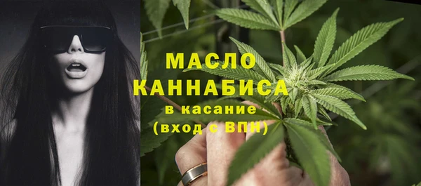 синтетический гашиш Балабаново