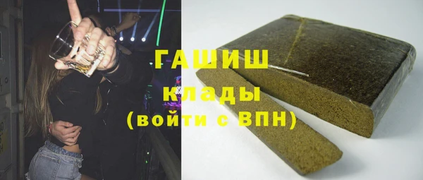 мет Балахна
