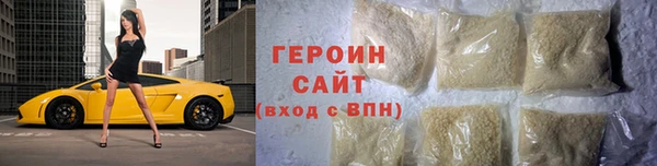 мет Балахна