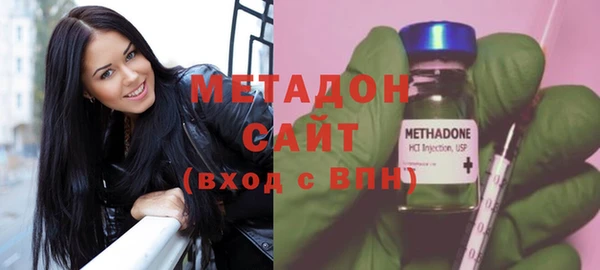 синтетический гашиш Балабаново