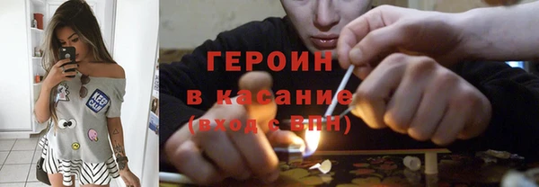 дистиллят марихуана Баксан