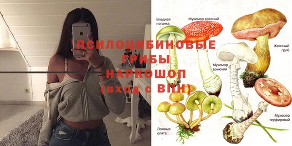 дистиллят марихуана Баксан