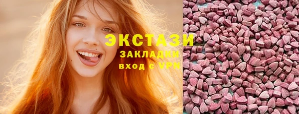 дистиллят марихуана Баксан