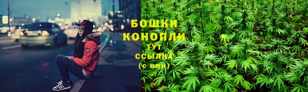 дистиллят марихуана Баксан
