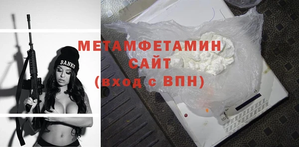 синтетический гашиш Балабаново